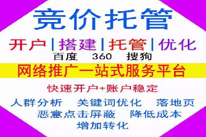 行业领先企业的信息流广告投放经验分享